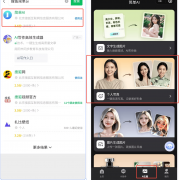 这个搜狐简单AI东西能火起来是有缘由的：比来