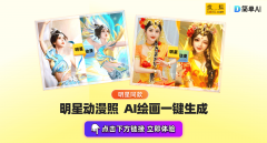 人不由想要测验考