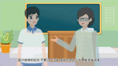 总之这几款免费AI动画软件保举
